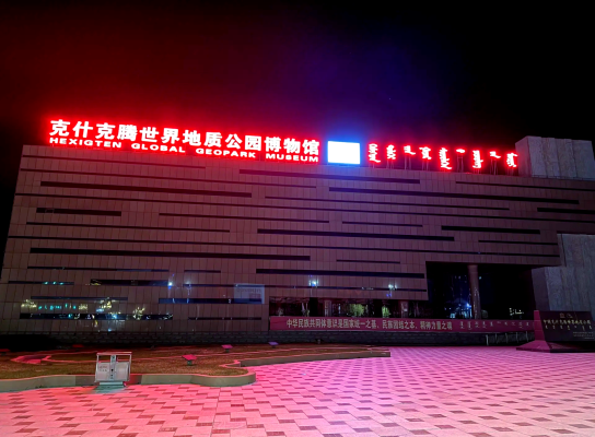 赤峰博物馆的电话号码是多少?-第1张图片