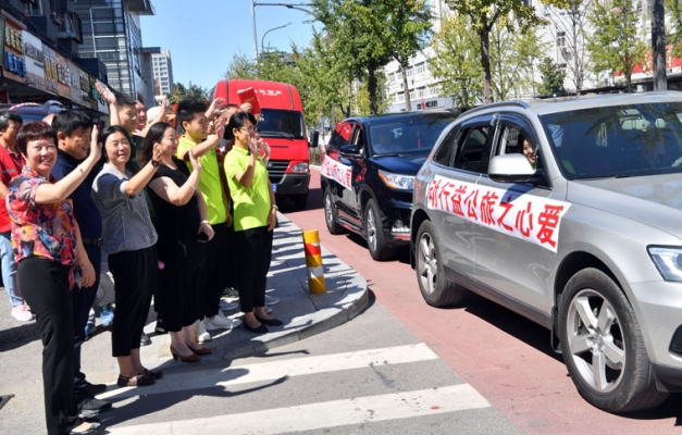 巴林左旗叫车电话-第1张图片