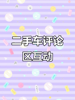 左各庄去赤峰的随车电话是多少-第1张图片