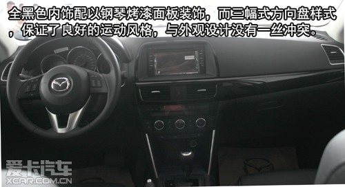 赤峰汽车清洗内饰电话多少号-第1张图片