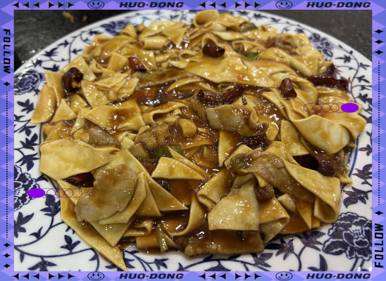 赤峰葆亨饭店电话号码多少号-第1张图片
