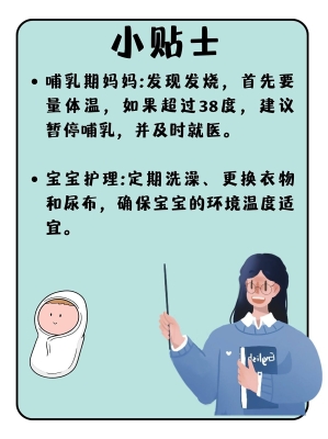 赤峰宝妈的家童装馆电话号码-第1张图片
