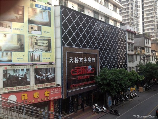 赤峰红山区多威店电话号码-第1张图片