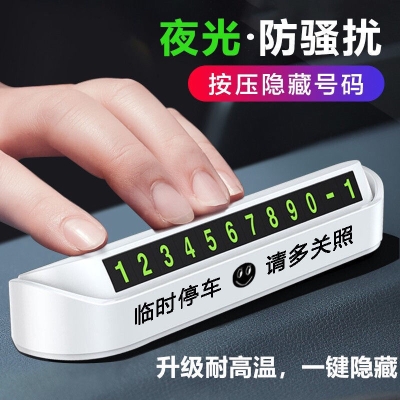 邯郸来赤峰拼车电话号码是多少-第1张图片