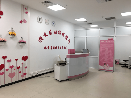 赤峰民政局婚检电话号码是多少-第1张图片