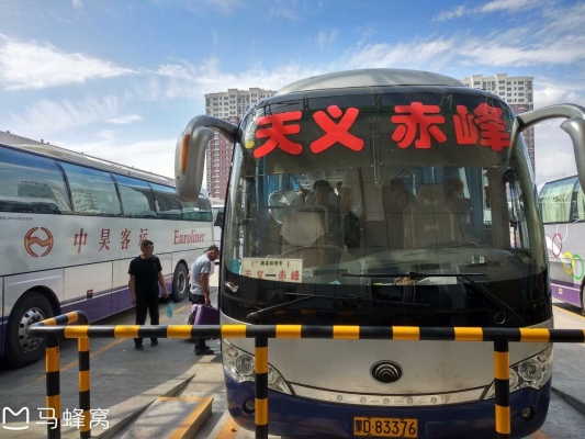 赤峰天义政府广场地址电话号码-第1张图片