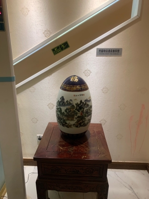 赤峰万达养生会所电话地址查询-第1张图片