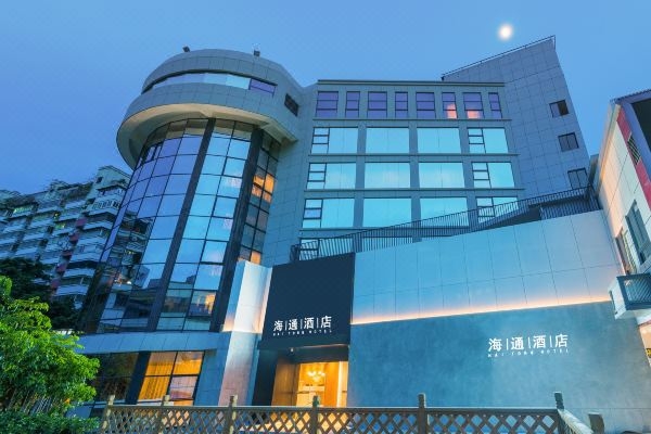 赤峰日升珠宝店电话地址查询-第1张图片