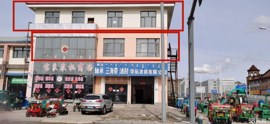 赤峰农机修配厂电话地址查询-第1张图片