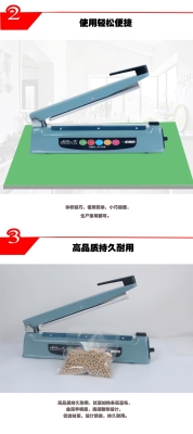 赤峰充气封口机厂家电话号码-第1张图片