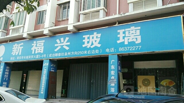 赤峰白钢管厂家电话地址查询-第1张图片