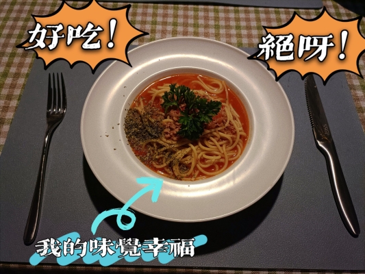 赤峰探店娱乐会所电话号码查询-第1张图片
