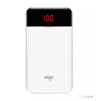 赤峰华为销售电话号码是多少号-第1张图片