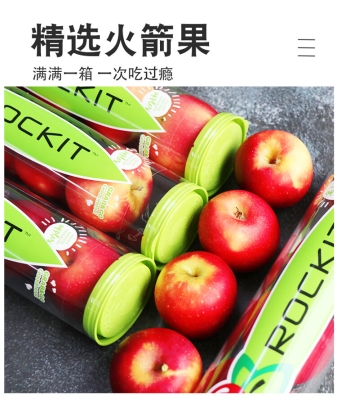 赤峰市送礼水果电话号码查询-第1张图片