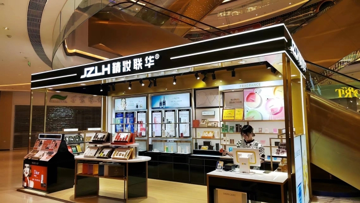 赤峰美妆加盟电话多少号码-第1张图片