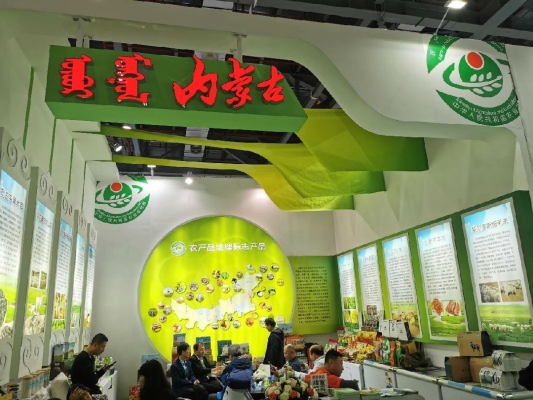 赤峰太阳花幼儿园电话地址查询-第1张图片