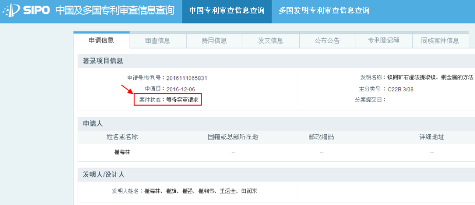 赤峰影院影讯查询电话是多少号-第1张图片