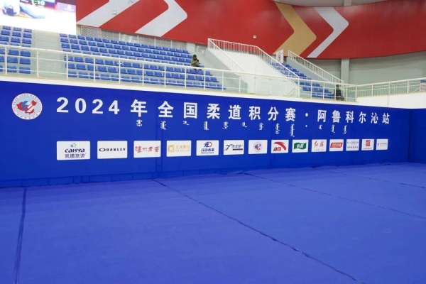 赤峰市举重馆电话多少号-第1张图片