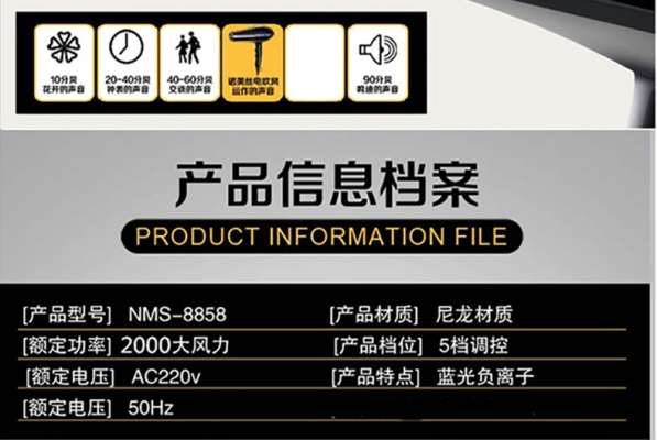 赤峰市区负离子修复店电话号码-第1张图片