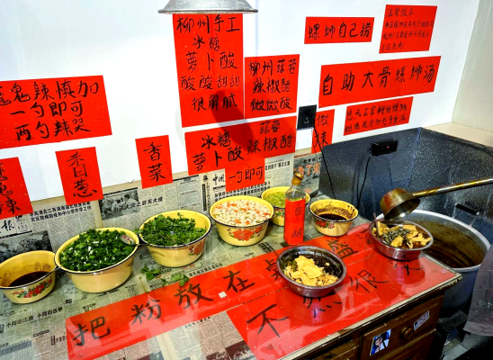 赤峰王氏豆腐店电话多少号-第1张图片