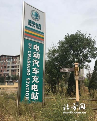 赤峰龙盛汽车服务站电话号码-第1张图片