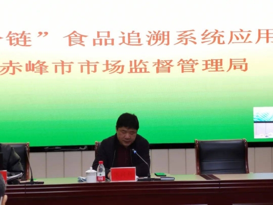 赤峰冷链仓储招聘电话是多少号-第1张图片