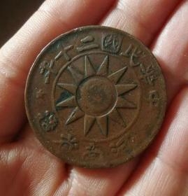 赤峰回收老硬币电话号码是多少-第1张图片