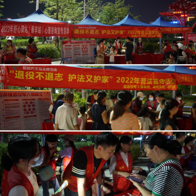 新丰体育馆介绍-第1张图片
