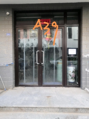 赤峰儿童汽车修理店电话号码-第1张图片