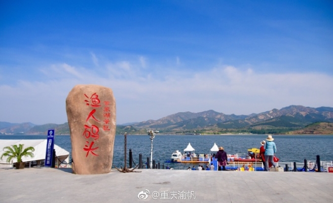 赤峰黑里河附近景区电话号码-第1张图片