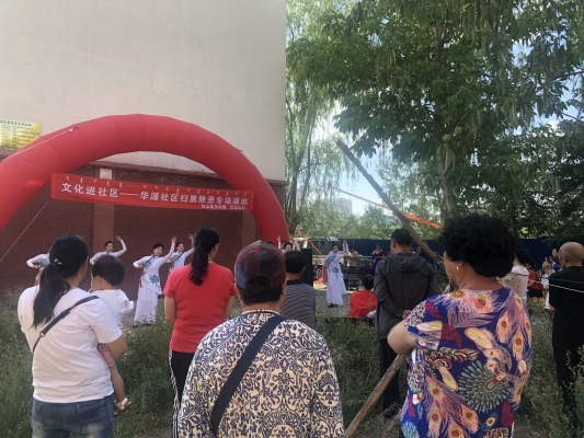 赤峰市市文化馆电话号码-第1张图片