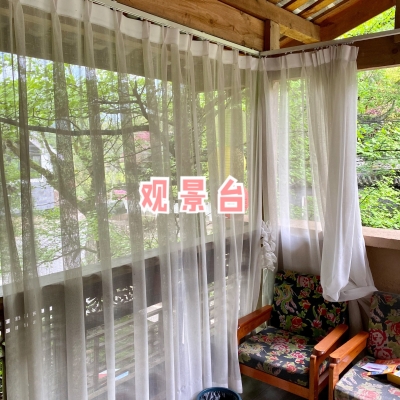 赤峰花栖民宿电话号码多少-第1张图片