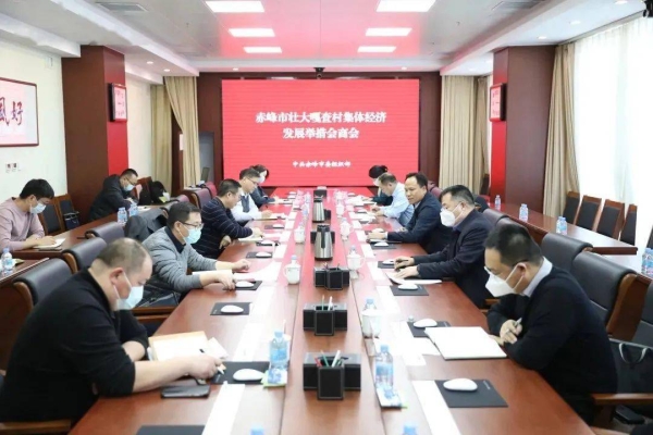 赤峰市锡盟职业学校电话号码-第1张图片