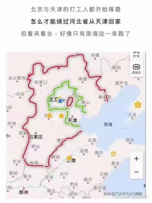 返乡赤峰政策查询电话是多少号-第1张图片