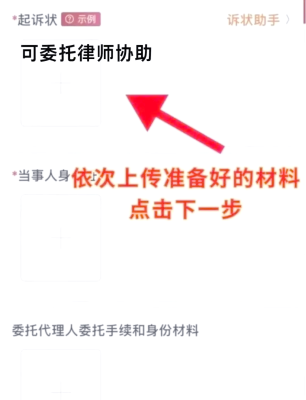 赤峰八幼报名电话号码查询是多少-第1张图片