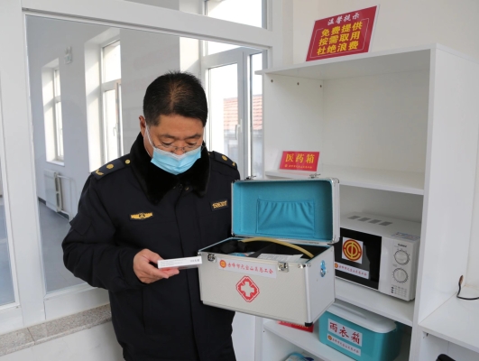 赤峰市教师工会电话号码是多少-第1张图片