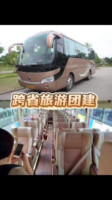 赤峰出售大巴车电话号码是多少-第1张图片