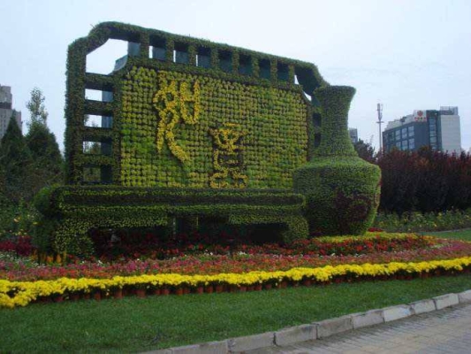 赤峰城市绿雕供应商电话号码-第1张图片