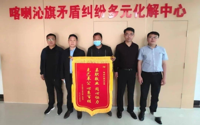 赤峰百姓服务平台电话号码-第1张图片