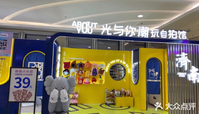 赤峰随变自拍馆电话多少号-第1张图片