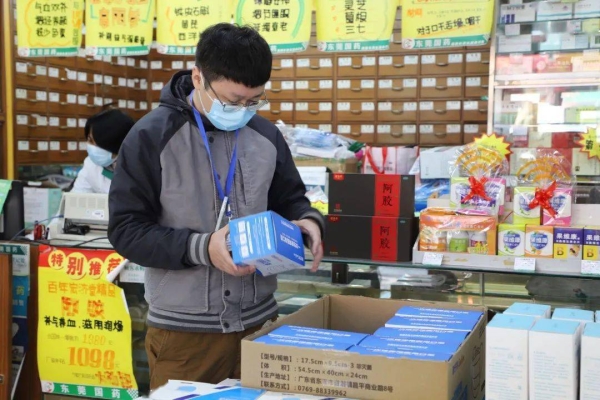 赤峰市桥头疫情防控电话号码-第1张图片