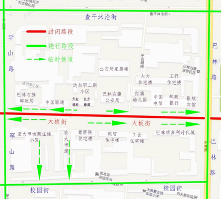 平庄到赤峰路况查询电话是多少-第1张图片