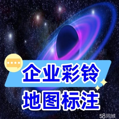赤峰市政府网电话号码-第1张图片