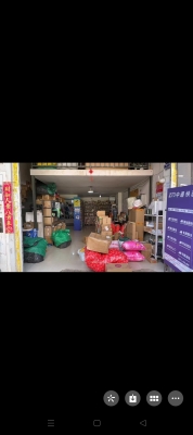 赤峰松山区韵达快递客服电话-第1张图片