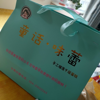 赤峰巧克力毛巾厂电话多少号-第1张图片