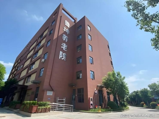 赤峰忆程酒店地址电话号码查询-第1张图片
