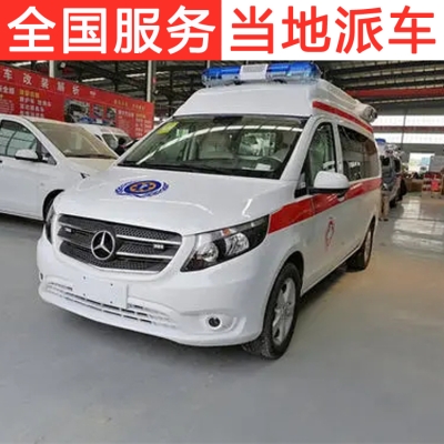 赤峰到来宾长途大巴车电话号码-第1张图片
