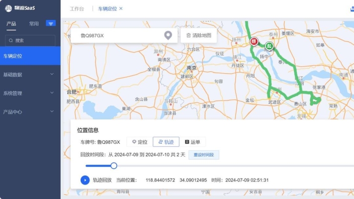 赤峰年检货车电话查询号码是多少-第1张图片