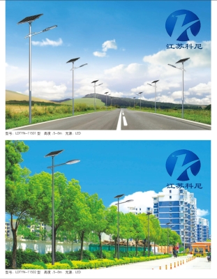 赤峰实验太阳能板出售电话号码-第1张图片