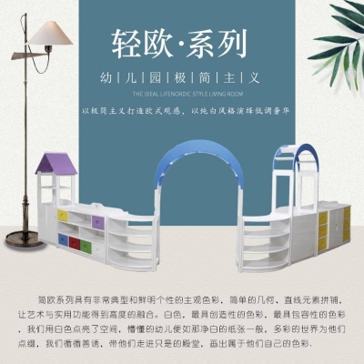 赤峰原木柜子厂家电话多少号-第1张图片